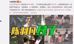 情侣出轨爆料事件视频大全,情侣出轨事件视频大盘点