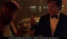 燕尾服在线观看,时尚与荣耀的华丽演绎