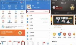 新蚂蚁技能爆料攻略视频,揭秘视频中的实用技巧与策略